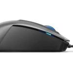 Mouse Lenovo IdeaPad M100 Black