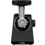 Ətçəkən Bosch MFWS440B