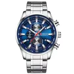Классические часы CURREN-8351-3/S.U.S