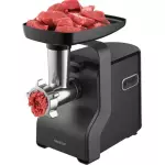 Ətçəkən Sencor SMG 5400BK