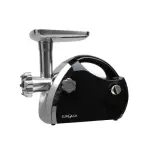 Ətçəkən Eurolux EU-MG3161YB