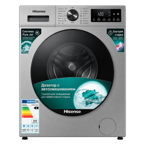 Paltaryuyan Hisense WF1I7022BTJ2/A