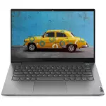 Lenovo ThinkBook 14 (G4 IAP) 21DH00GFRU-N