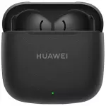 Naqilsiz qulaqlıq HUAWEI Freebuds SE 3 Black