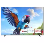 Televizor oneX 65UQ26W