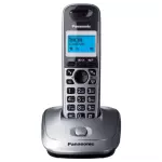 Panasonic KX-TG2511UAM Silver