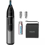 Trimmer Philips NT3650 16