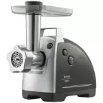 Ətçəkən Tefal NE688837