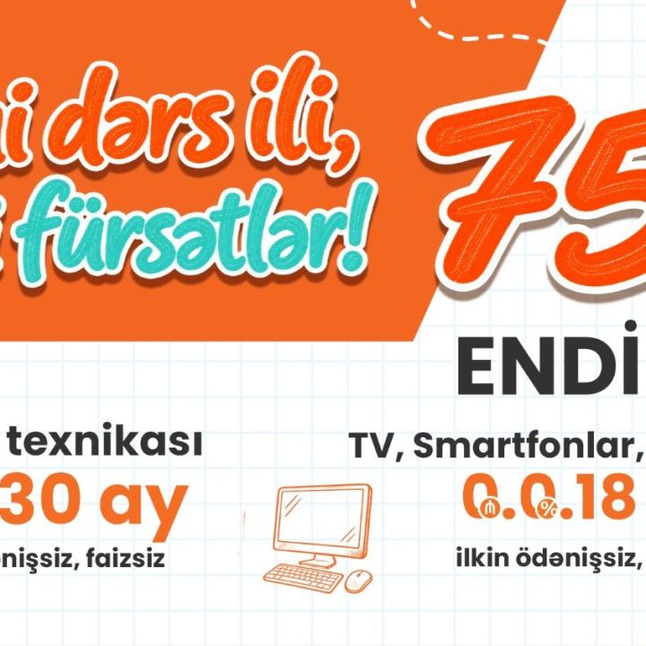 Yeni dərs ili, yeni fürsətlər: Digital Home-da 75%-dək endirim